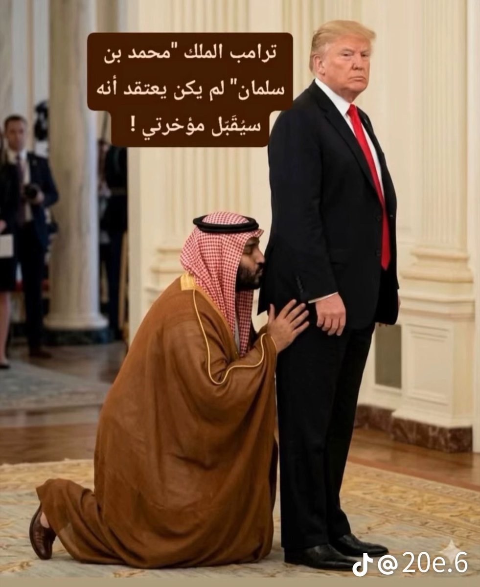 memm9607's tweet photo. @Dreameryul6 @nagwaegypt1234 السعودية اليهودية المخانيث https://t.co/28zU98Shej