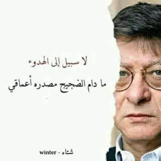 sharhan_eng's tweet photo. https://t.co/rsgszlFFlg