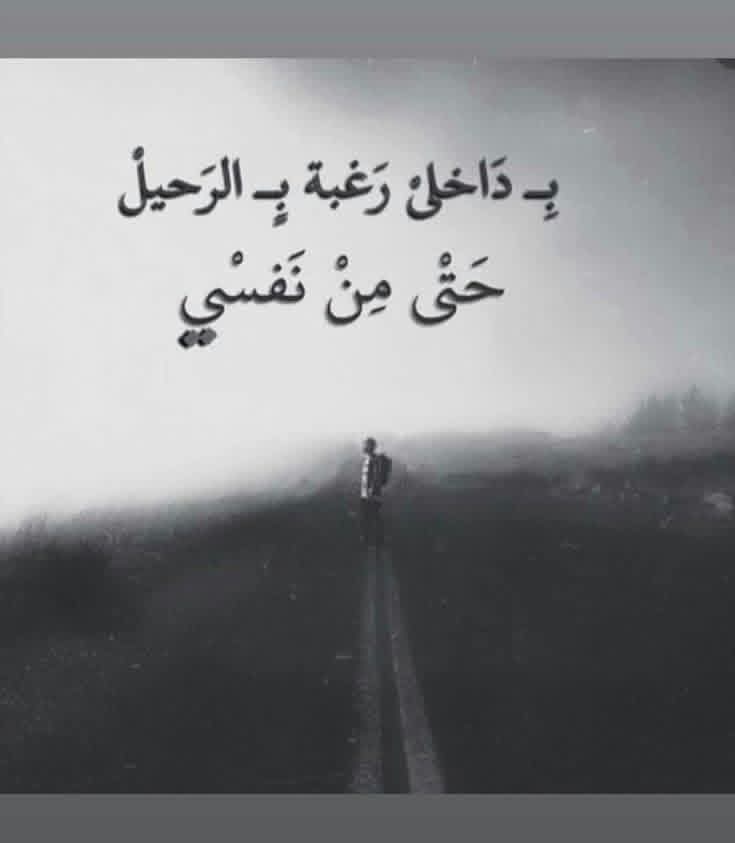 sharhan_eng's tweet photo. https://t.co/4bLt7WSXjC