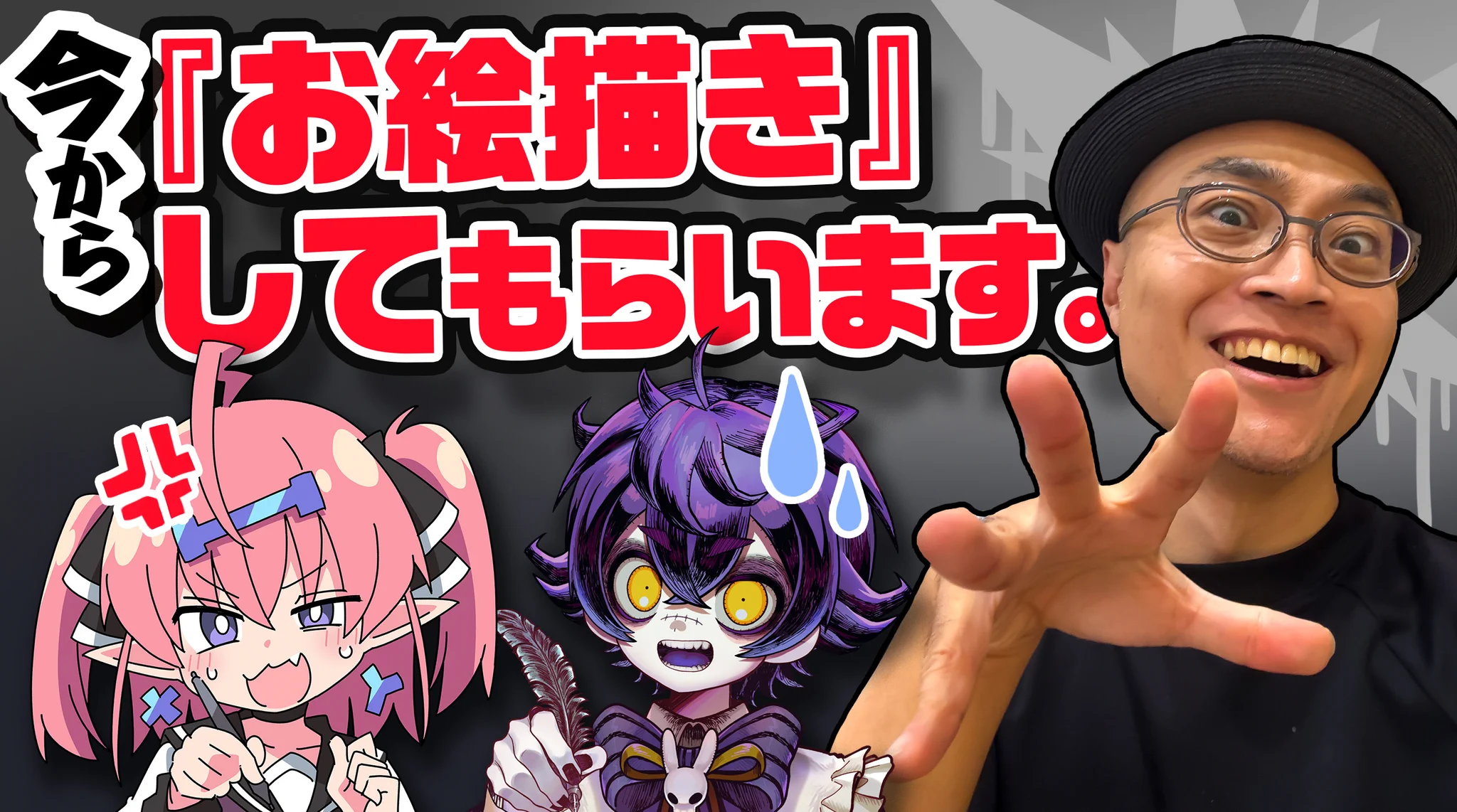 さいとう なおき🍀 on X: 