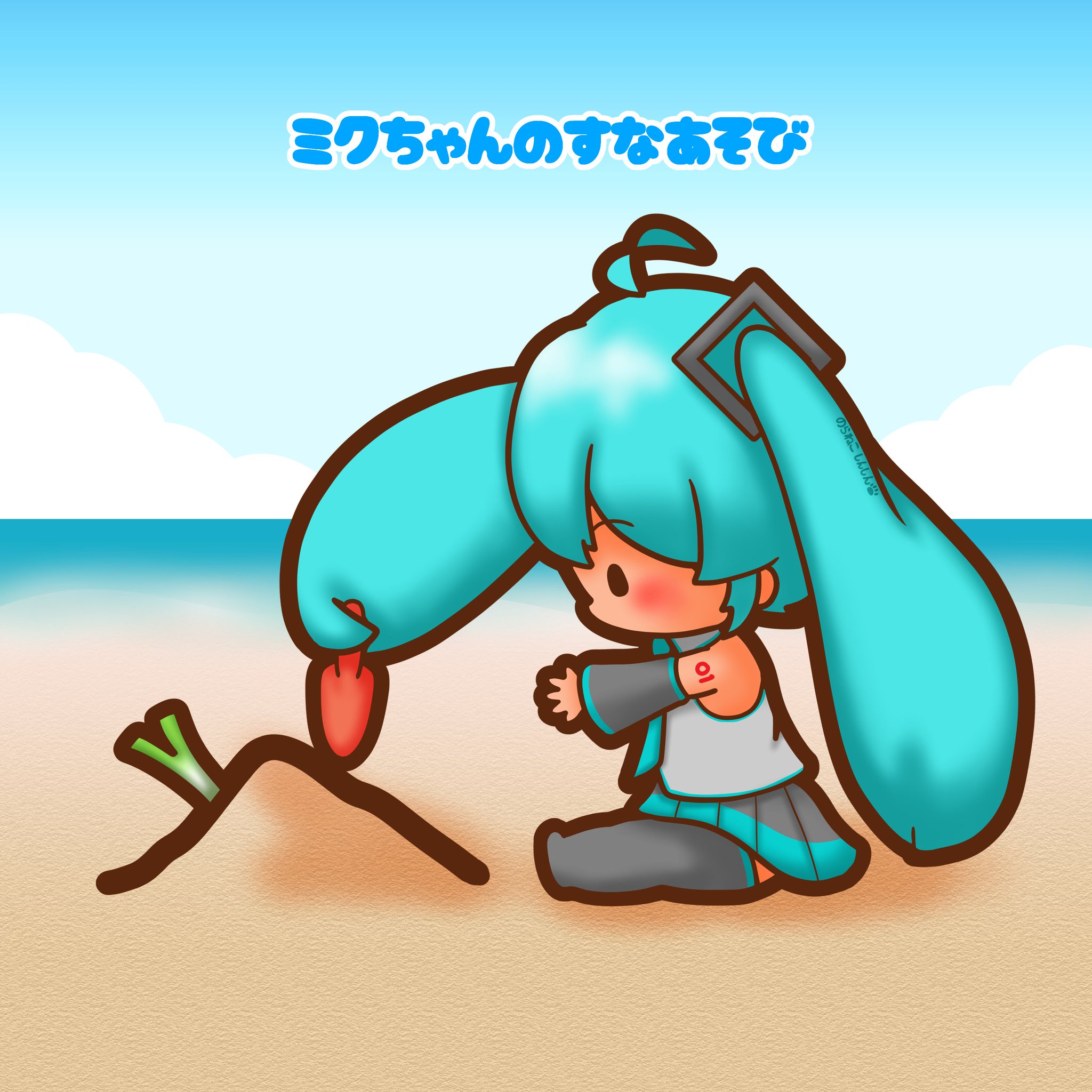 野良猫しんしん в X: „今日はビーチの日🏖️ ミクちゃん、ビーチで