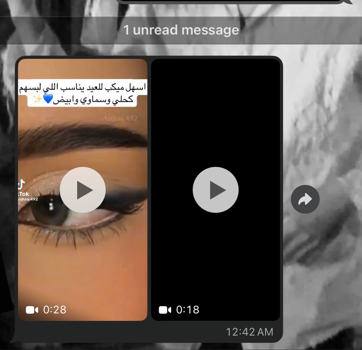 R| Superwoman أحياناً tweet media