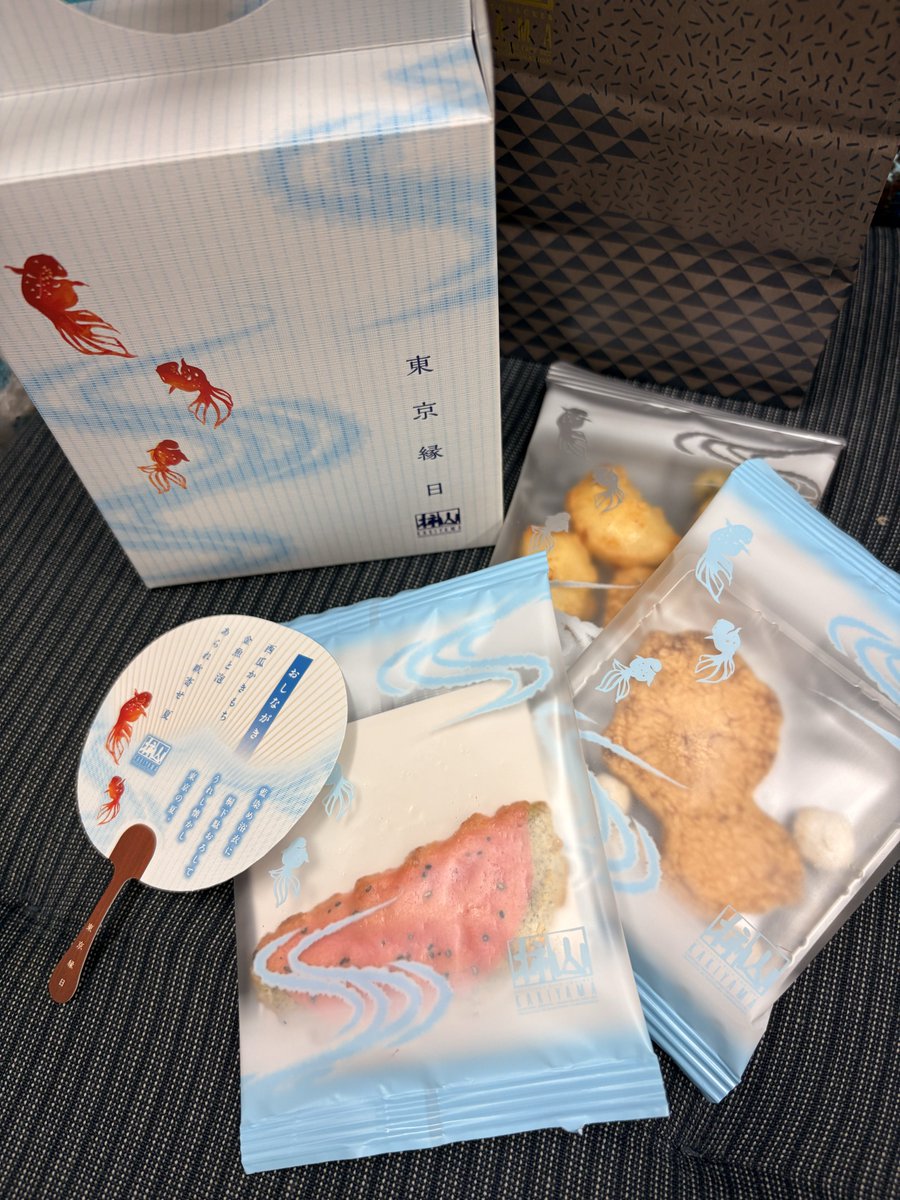 3take_yu28's tweet photo. 暑中見舞い申し上げます🍉
柿山の涼しげなおかきを
頂きました🍘 https://t.co/jC65YGjpHU