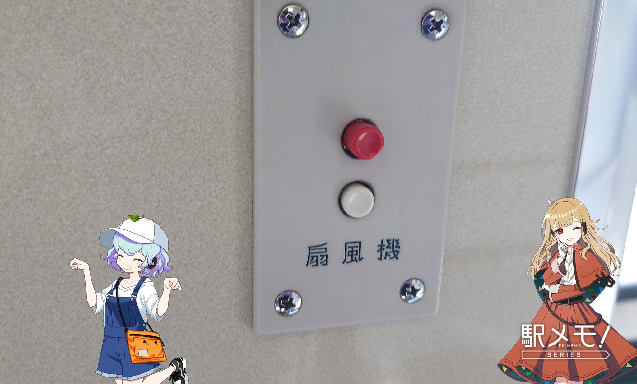 ハッチ様•*¨*•.¸♬︎