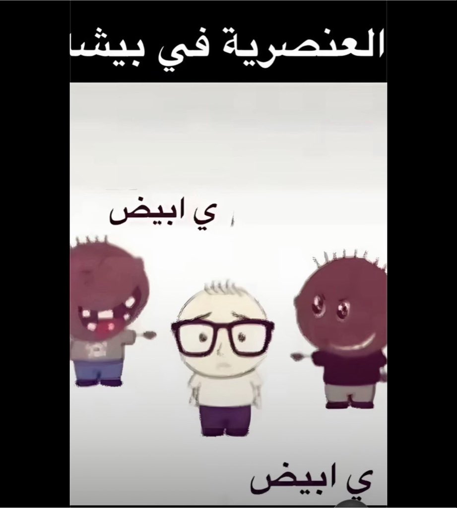 l7meh's tweet photo. وصلت الديره https://t.co/IV6PM9V6Zc