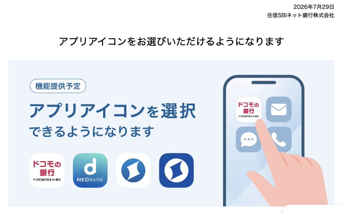 reot888's tweet photo. 何もかもがダセェwww https://t.co/gmdw6VnhhG