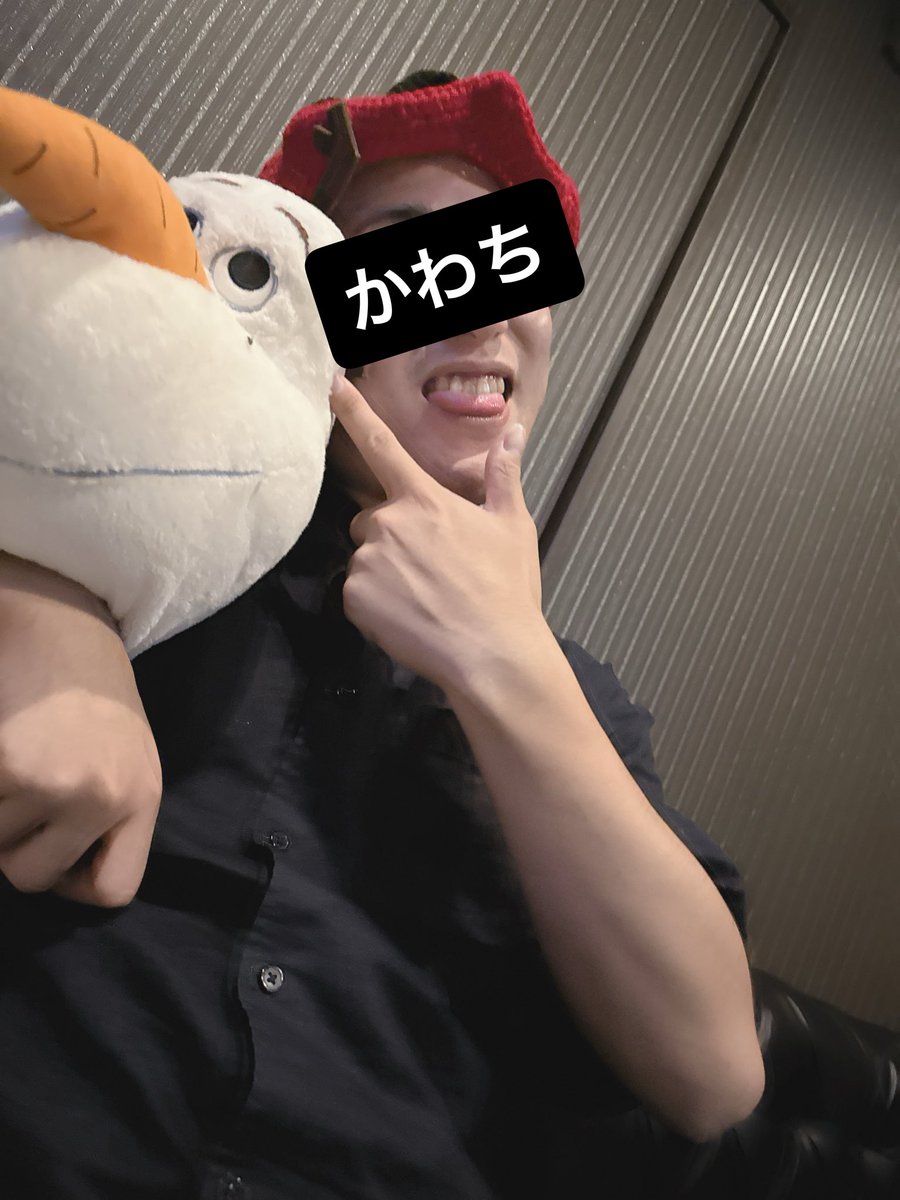 z0texr's tweet photo. https://t.co/YdReWUlRrf