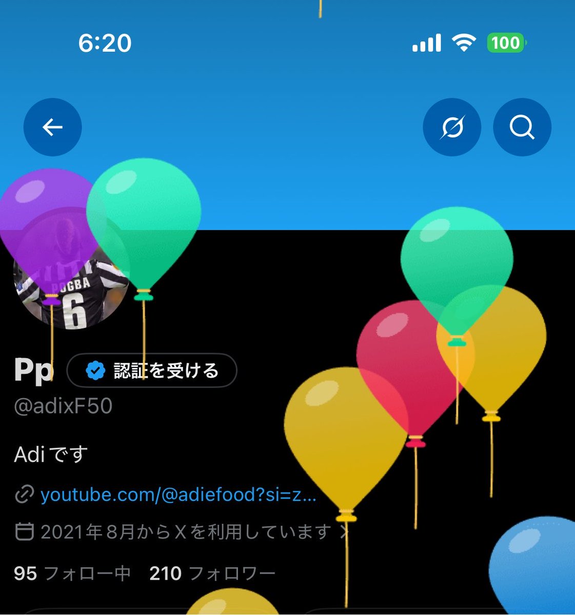 adixF50's tweet photo. 20代前半終了です☑️ https://t.co/zwhH5T5JjN