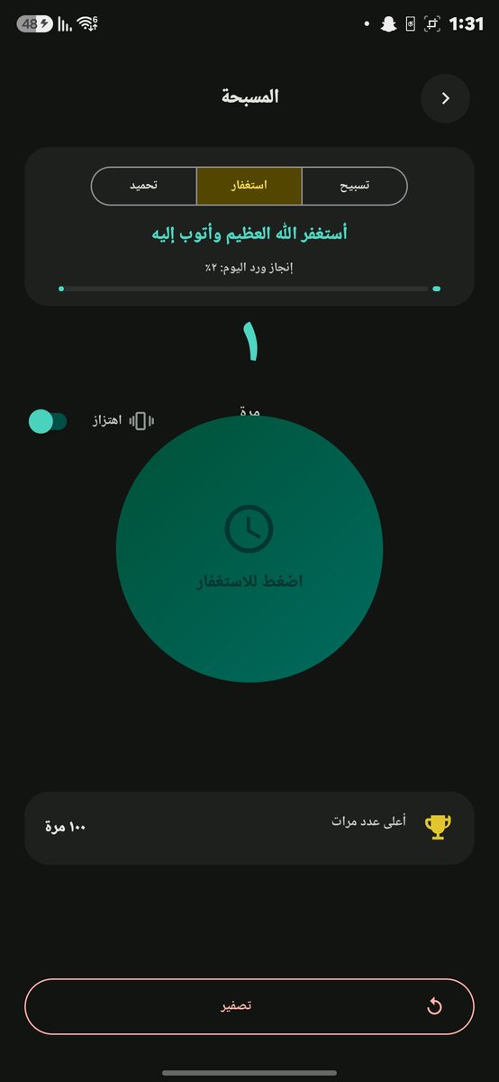 DA8OS3's tweet photo. تطبيقي الاول الي صنعته بالذكاء الاصطناعي 😁
لازال يحتاج له شغل كبير https://t.co/qajbyHlIQk