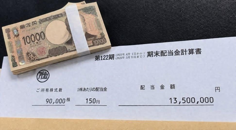 Mickelodu's tweet photo. みなさん、おはようございます。今日はたく��んのプレゼント企画を実施しますので、メッセージを送って自分のお金をリクエストしてください。私のページをフォローすることも忘れずに。 https://t.co/0RV9LwXL5T