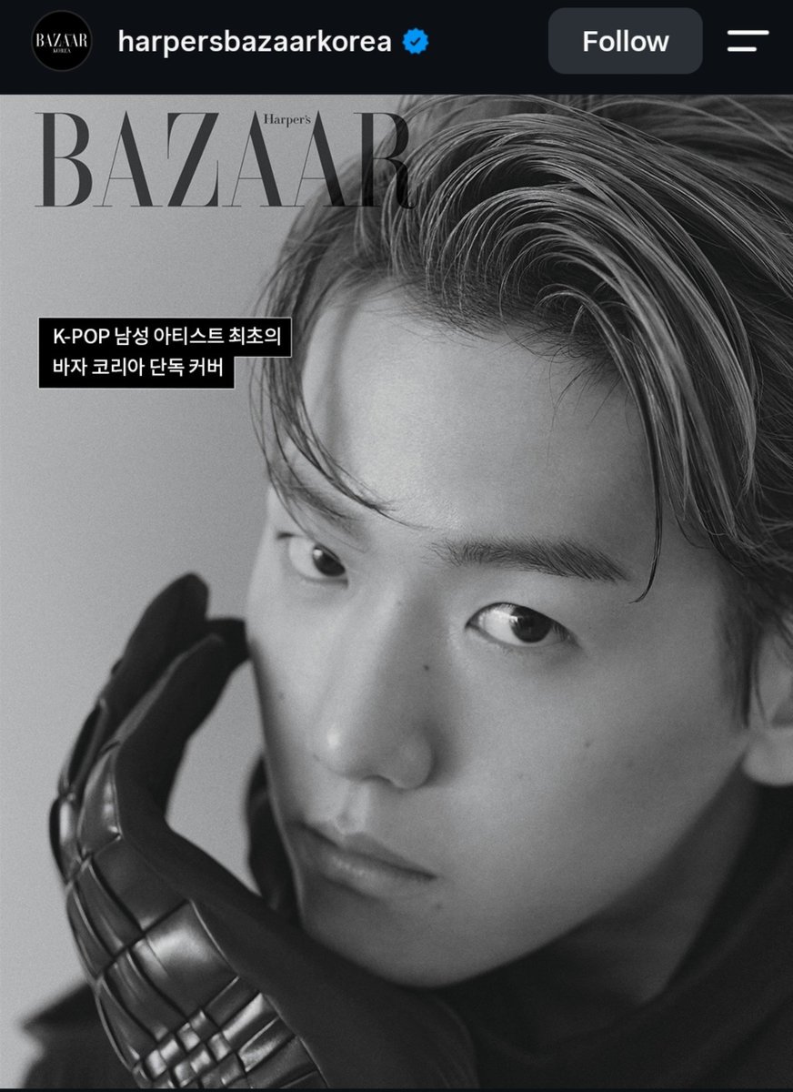 erixexo9's tweet photo. Bazaar Korea update with #BAEKHYUN 🤎

"Being the very first to capture someone's new beginning Bazaar has been sharing those moments for 30 years. 📝

Starting with #BAEKHYUN, the first male K-POP artist to grace the solo cover of Bazaar Korea.." https://t.co/0IcqkrxFMp