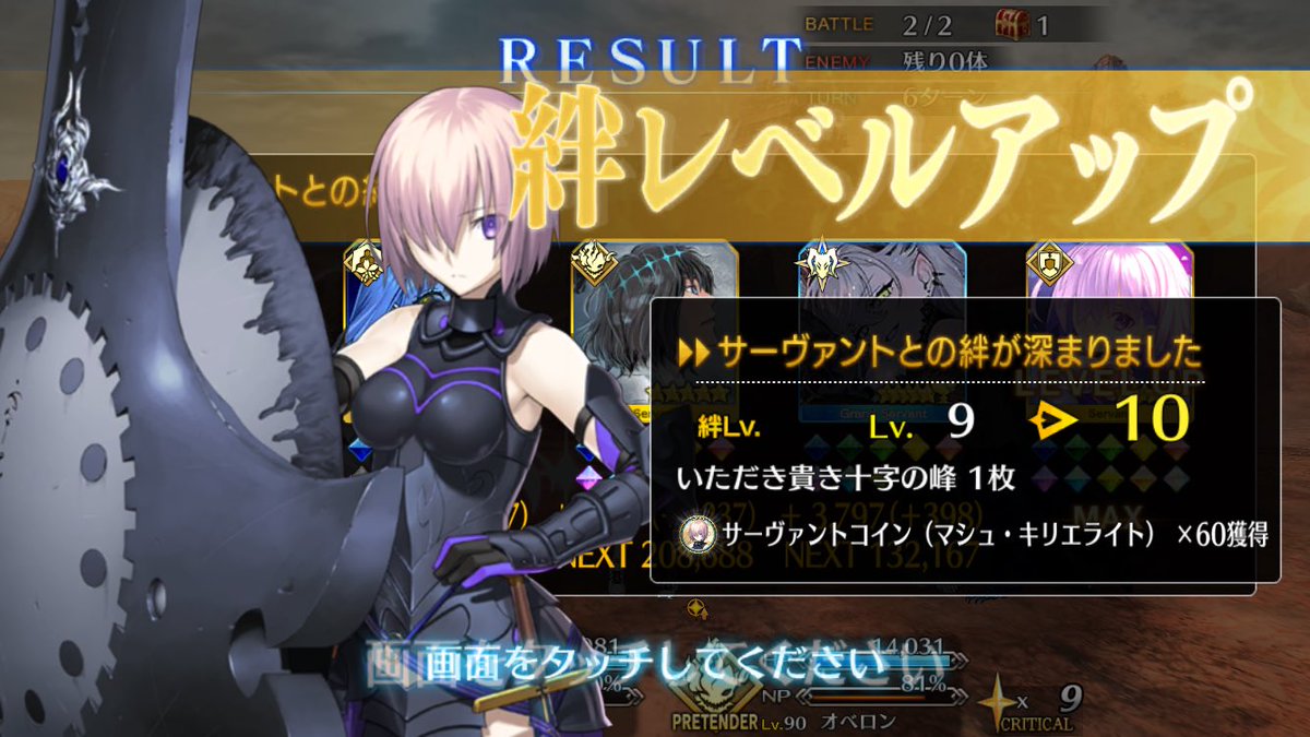 baito0702's tweet photo. 一つの区切りが終わった感
まだ先は長い https://t.co/rnG3Yt0Vh1
