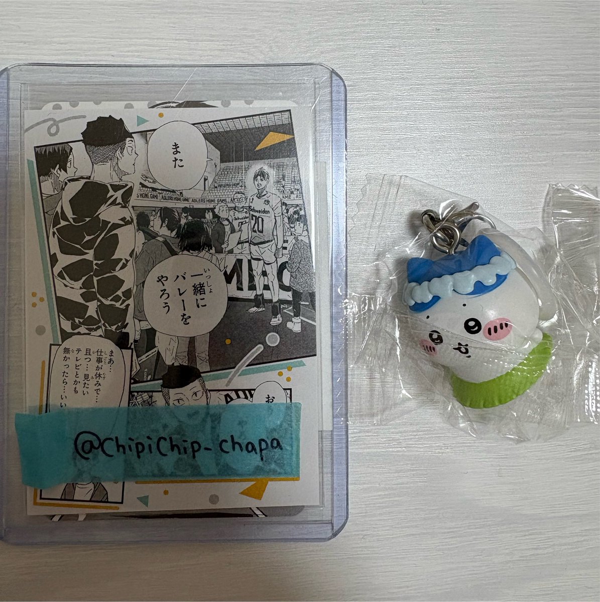 ChipiChip_chapa's tweet photo. 【交換】ちいかわ 映画 入場者特典 めじるし

譲→ハチワレ
求→うさぎ

郵送or都内手渡し(池袋、新宿)

検索からもお気軽にお声掛けください。 https://t.co/LRl1wPxEbG
