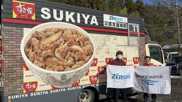 lawson1126's tweet photo. 朝☀️は…ヤマザキパン🥖
お昼🌤️は…すき家🍴
#災害支援車両 https://t.co/mhN8ZSv0uZ