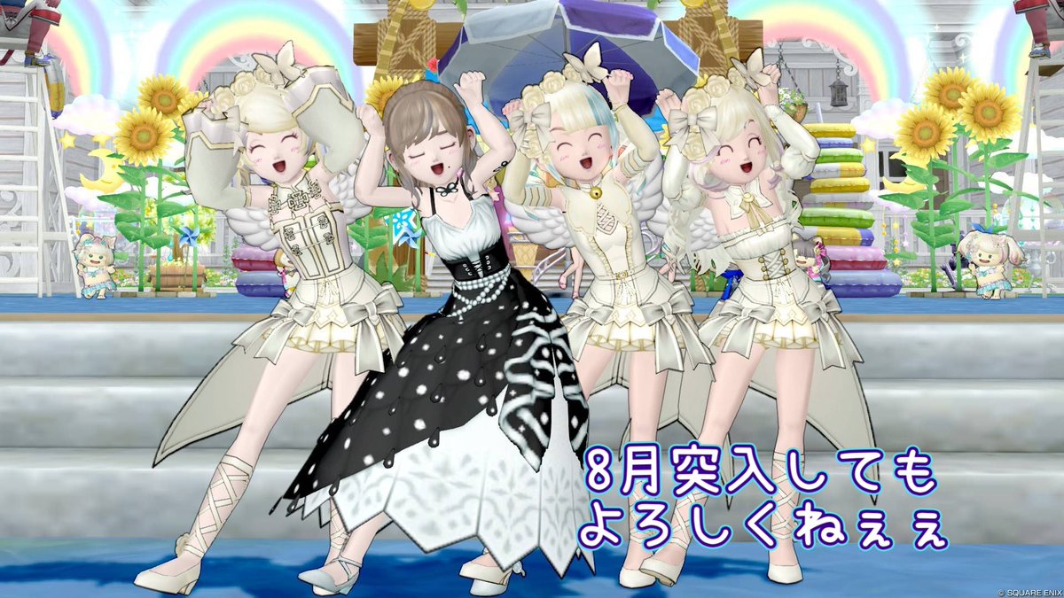 dqx0803sizu's tweet photo. おはようございます☀️

本日ぱぴ金✨
今夜も、 #ぱぴおかしゅがー 🍷21:00より元気に営業致します∩^ω^∩🎶

猛暑の中大変ですが
熱中症等予防対策しながら🥤
本日華金も、頑張ろう☺️

明日から、8月🍀
8月突入も、宜しくです😌

スタジオ🏷️⬇️

#イブの泉2

#シリカの町 https://t.co/6QGBbNrH18