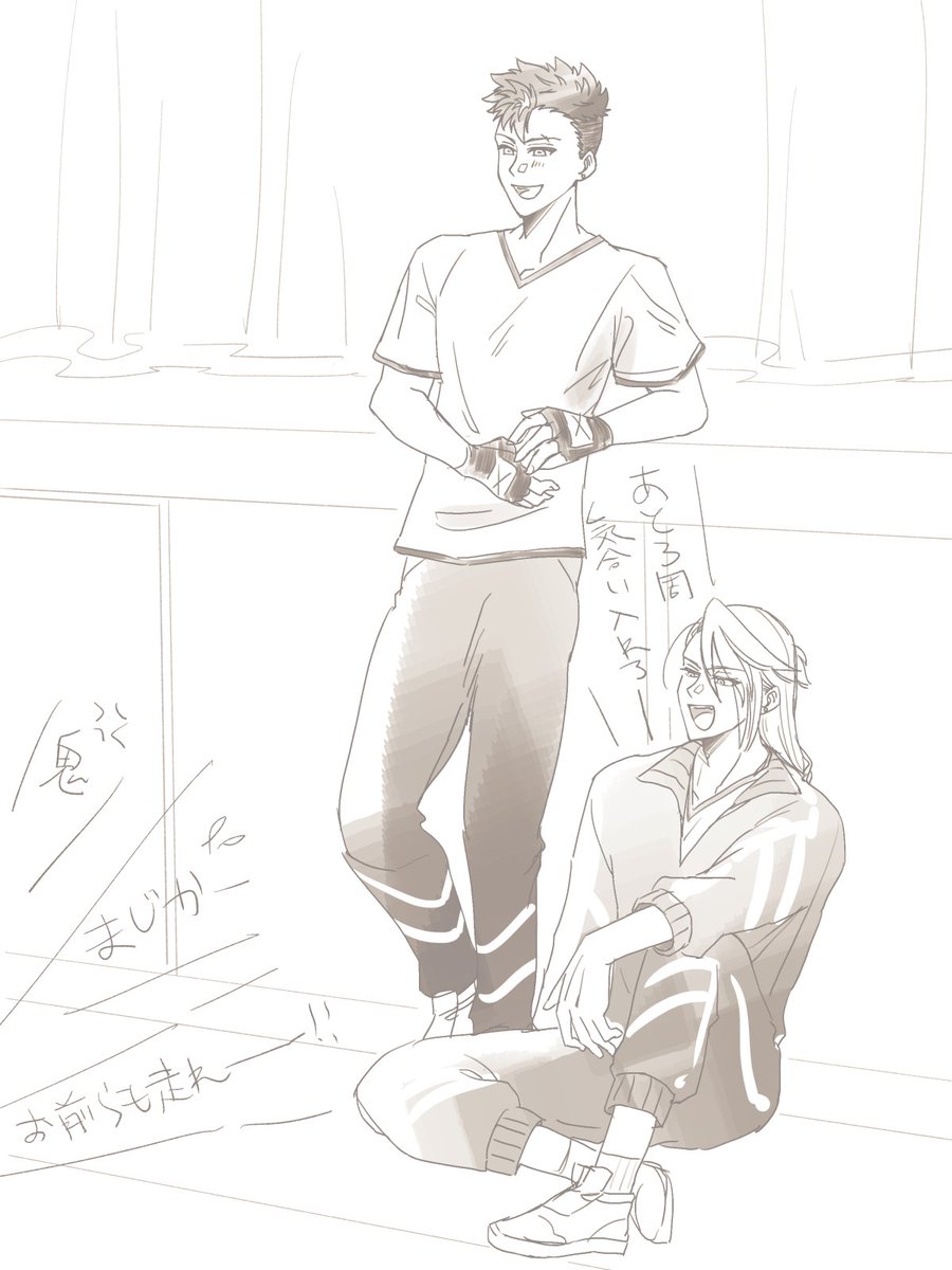 u_mame's tweet photo. 閃光のお兄さんたち
学パロありがとう https://t.co/Q19ftgE7YP