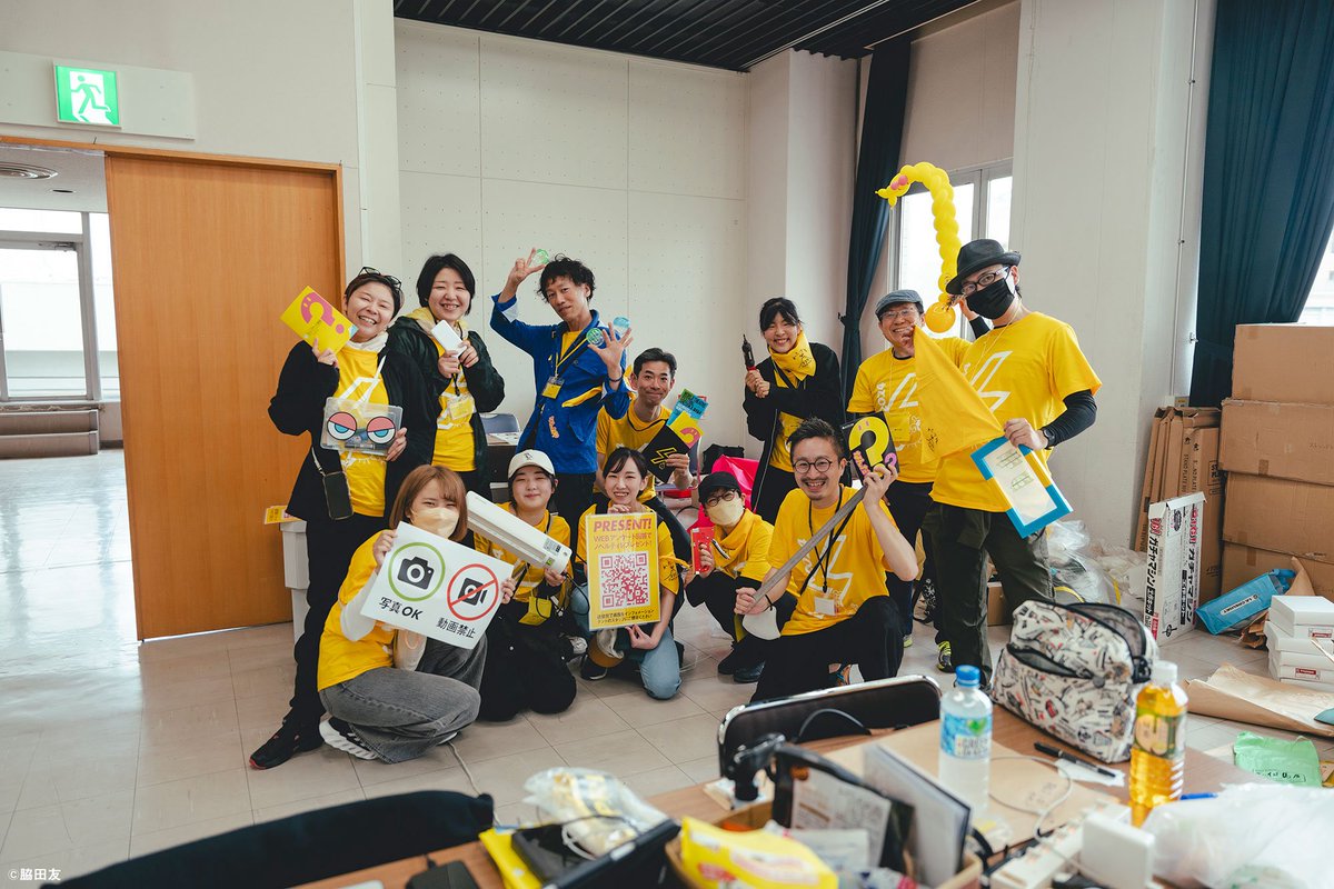 slow_camp's tweet photo. ストレンジシード静岡を11年続けてると、毎年遊びに来てくれる方、出演公募やスタッフに参加してくれる方が増えてきました。地元の方も、遠方の方も！（超ありがたい…）
応援してくれる方々とフェスを楽しく一緒につくる（見守る）「わたげくらぶ」が始まります。
本日締切！一緒に遊びましょう���🌱 https://t.co/vjoQh837pL