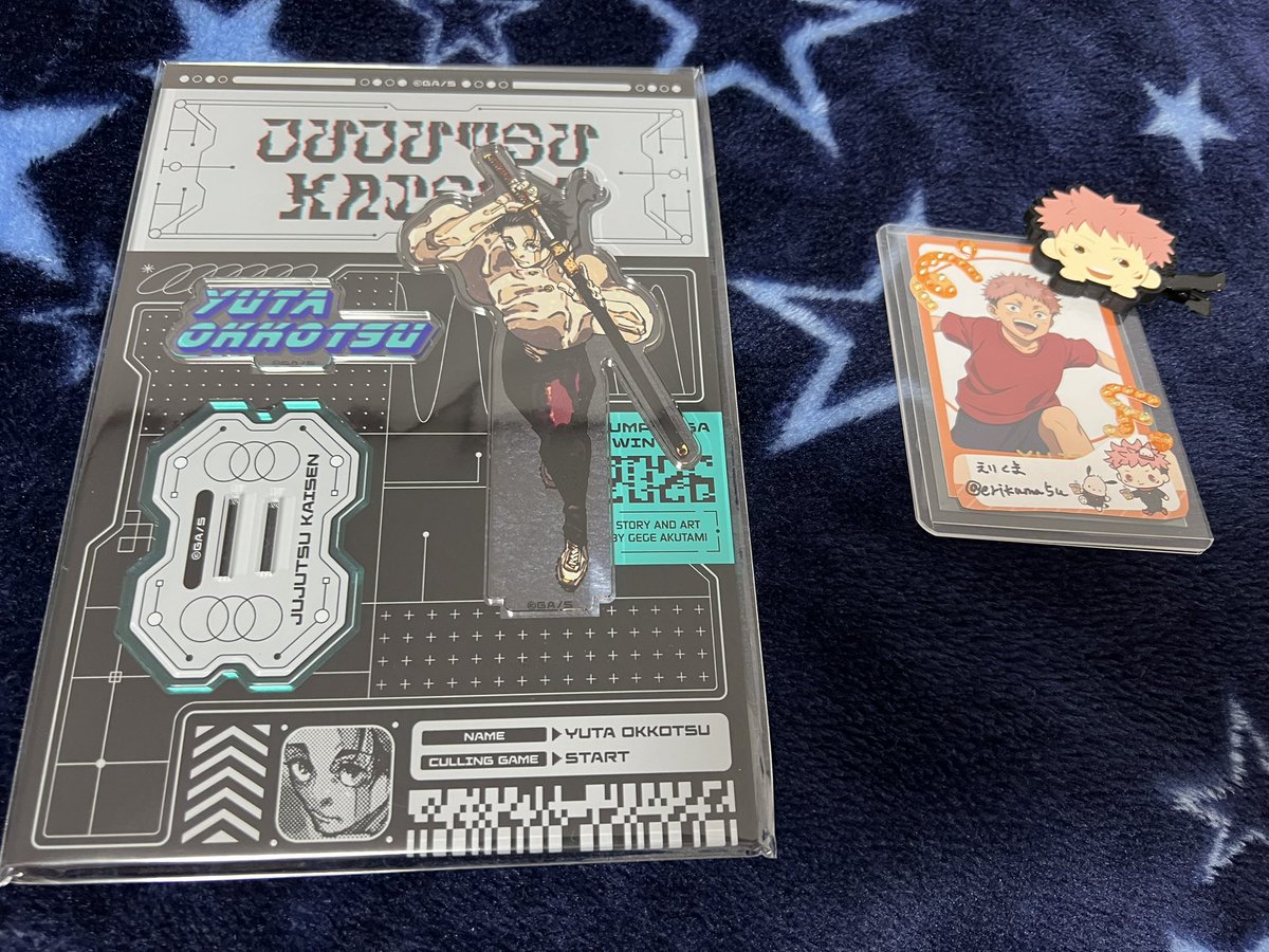 erikuma5u's tweet photo. 【譲渡.交換】ジャンプGIGA　2026　WINTER  呪術廻戦　アクリルスタンドセット　虎杖＆乙骨セット

譲→乙骨

求→同種虎杖、又は定価2640円＋送料

郵送での交換譲渡。
宜しくお願いします。 https://t.co/vZnBtRSxHJ