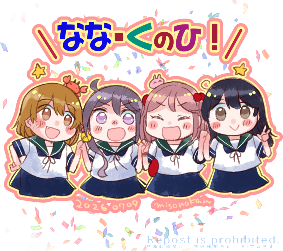 misonokan's tweet photo. #今月描いた絵を晒そうㅤ 🌻いろいろ描きました🌻 https://t.co/6Td9tLpk8T