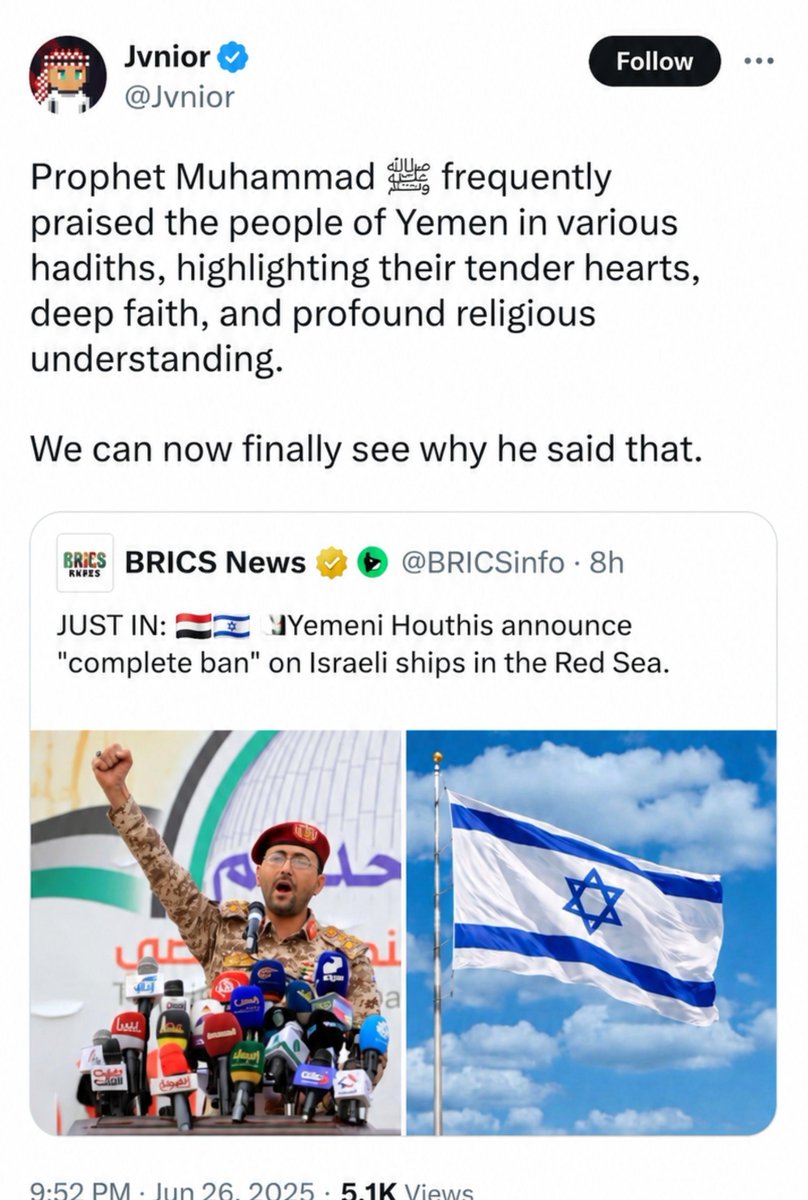 yl2vv's tweet photo. If you tell me that the Prophet praised and commended us, and then call for people to stand up and fight us. https://t.co/WrlnL9GKri