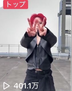 yuppo_renchan's tweet photo. JO1の投稿動画を楽しみましょう！#TikTok https://t.co/TihpXtqFi3
やったあ
蓮ちゃんTikTok400万回いきましたあ
バズれバズれ
沢山の人々へ届けえ
蓮ちゃん、JO1ファイティン
#川尻蓮 #JO1 https://t.co/l4R0haK6Ma