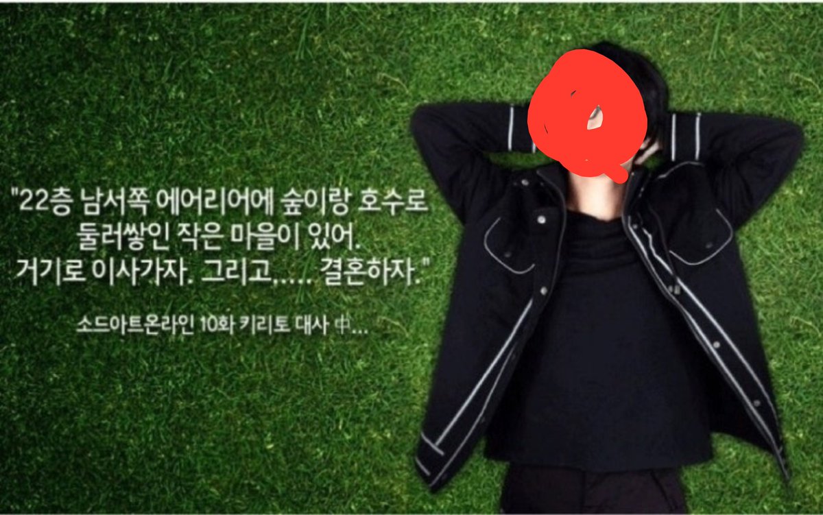 wuwuqqj's tweet photo. 내 드림 추구미 https://t.co/0ZOut6Oo3N