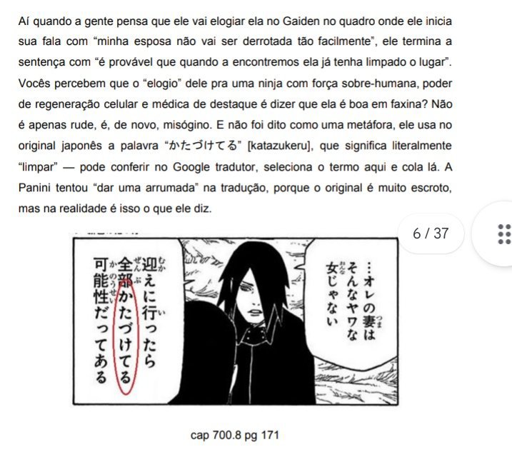 milichanss2's tweet photo. sempre dou boas risadas com essa https://t.co/muIKOJyfTP