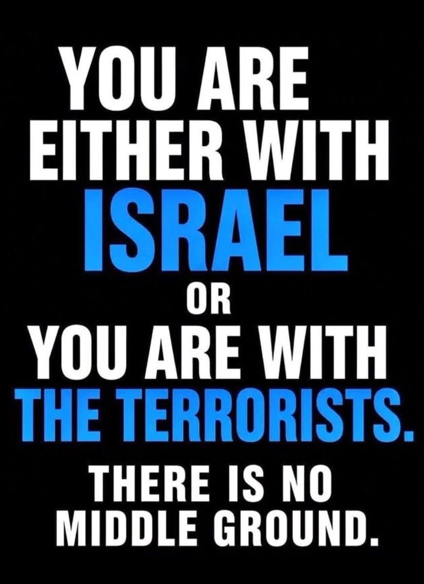 Yisrael official 🕎 tweet media