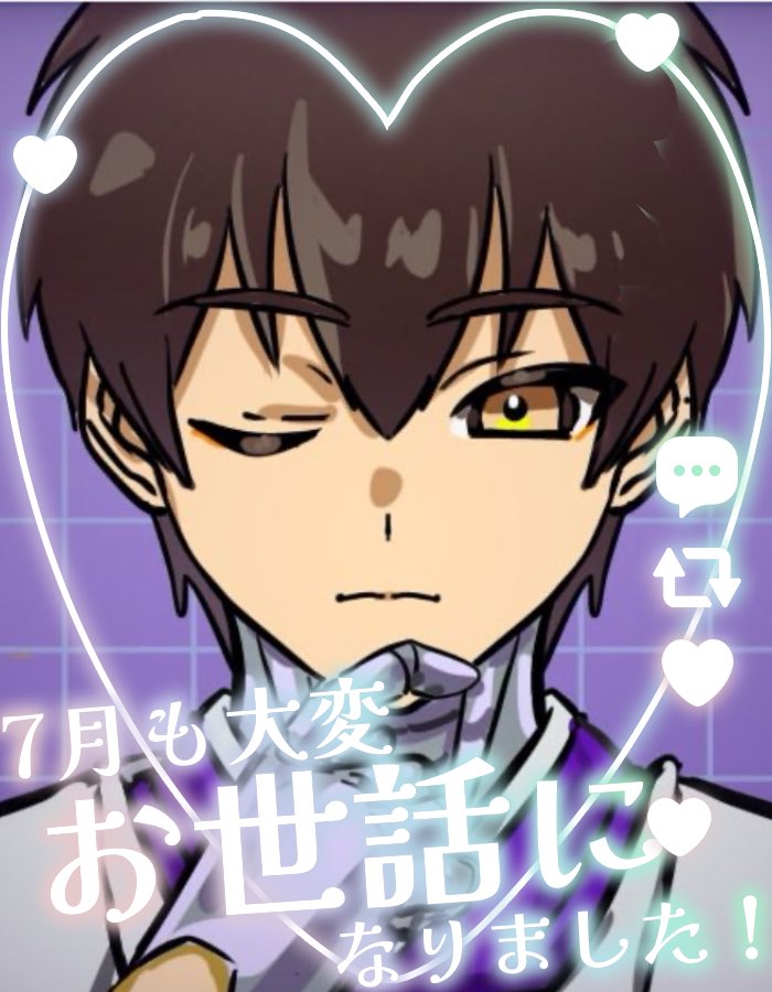 Shikimura_S's tweet photo. #おはようＶライバー 
おはようらぬす⚙️
今朝は配信おやすみでした。
仕事忙し目のため明後日までお休み💤

そして宣伝！8/5（水）21:00~
Xスペースにてラジオ放送します����
ゲストにプロのデザイナーさんをお呼びして、対談などいたしますのでお楽しみに♦️🐈 https://t.co/53OuuXckdQ