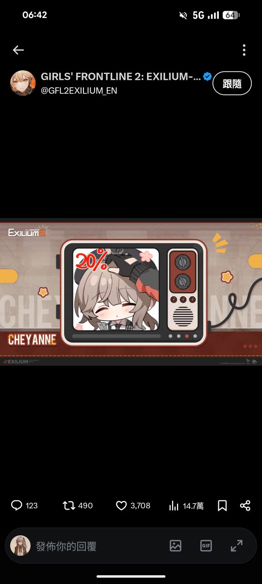 zz125648's tweet photo. @GFL2EXILIUM_EN https://t.co/QCSFomdO5B