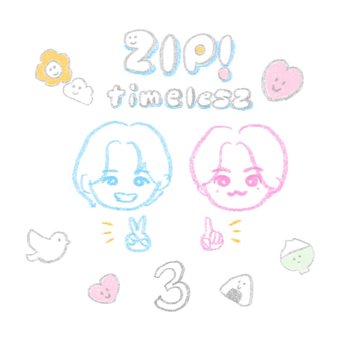 8co2wa's tweet photo. ZIPのてらはしかわいかったからかいた https://t.co/3wqo7PXxDk