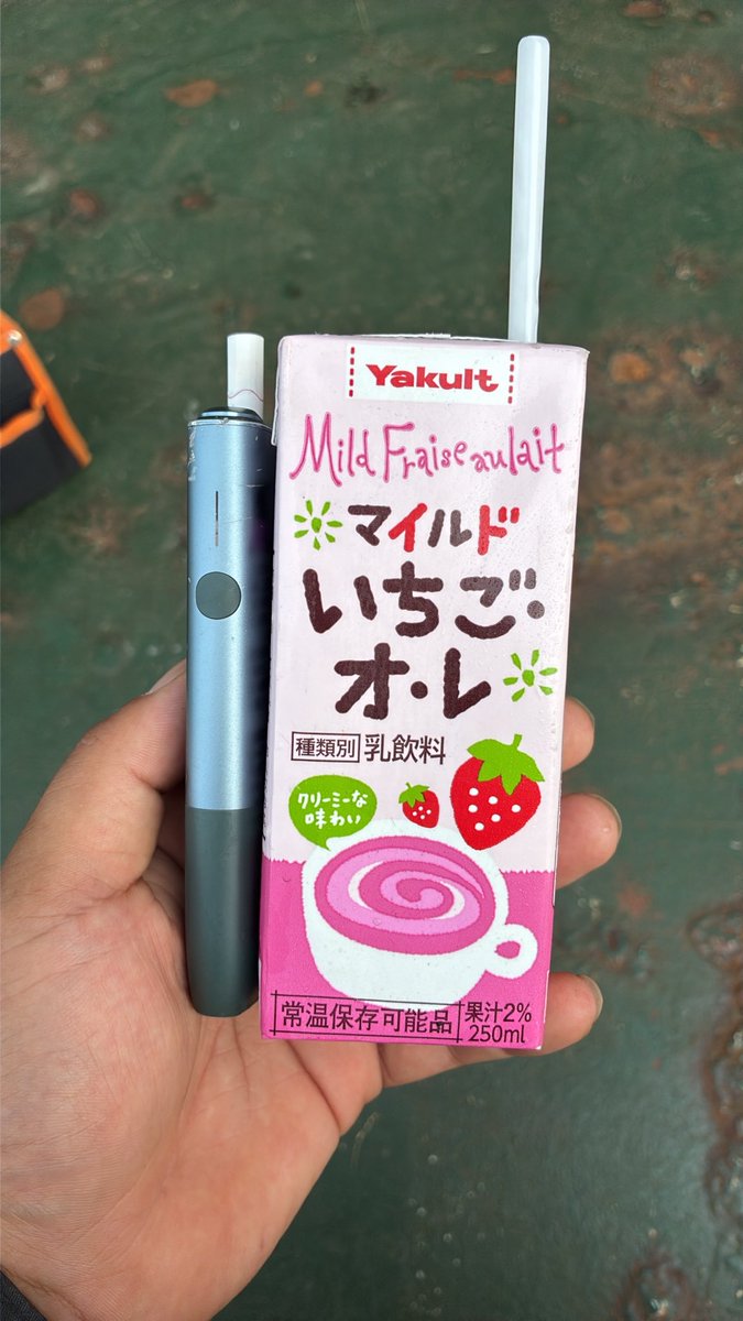 pexpex5252's tweet photo. んー至福です😇 https://t.co/AXbAEo4Td6
