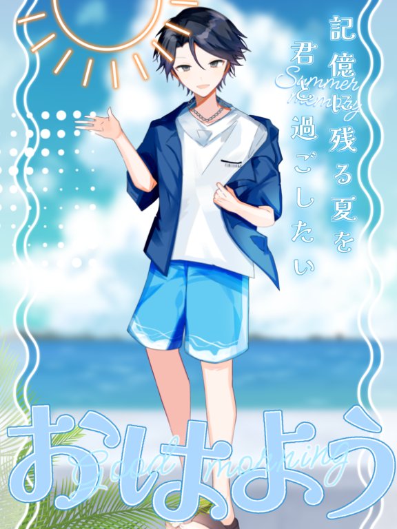 gairu_IRIAM's tweet photo. #おはようＶライバー 
おはようございます！

立ち絵公開ありがとうございました！
好評で嬉しい！
おはVにある通り記憶に残る夏を
みんなで過ごしましょう！

これから色々頑張っていくぞー！
ってそんなことより今日の仕事頑張らないと！

行ってらっしゃい！行ってきます！

 #IRIAM
 #りみれす https://t.co/RWtHpF8XKy
