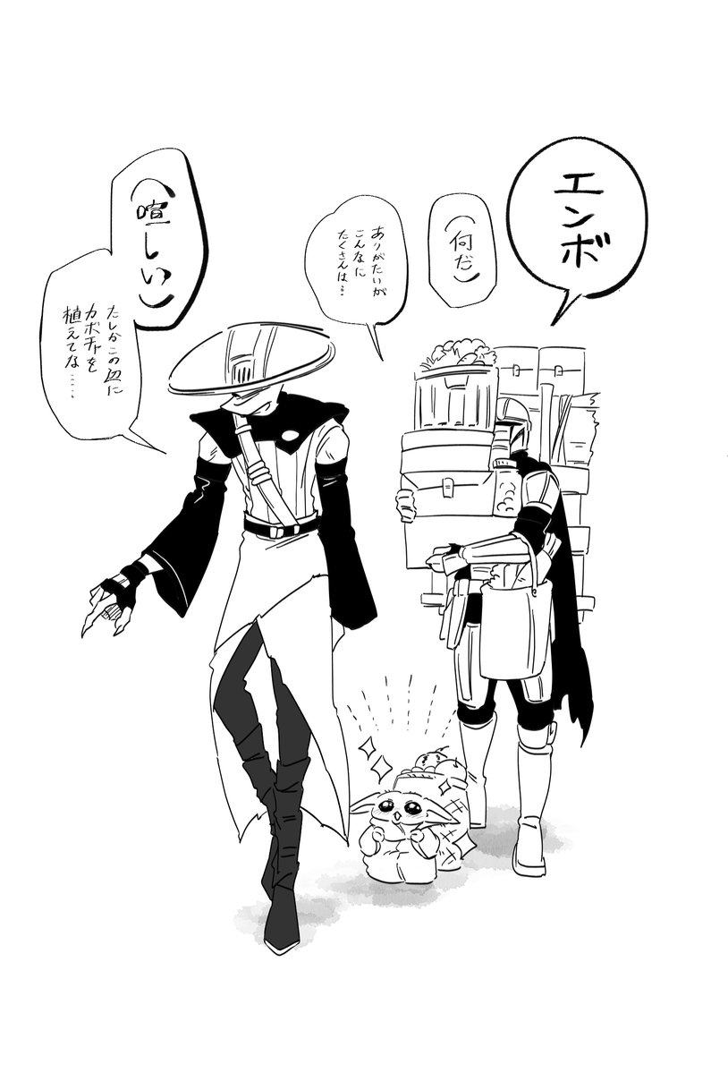 n170xq's tweet photo. 私が作りました🍅 https://t.co/7WCwHvEPjB