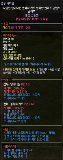 웃... (상태:정신아픔이) tweet media