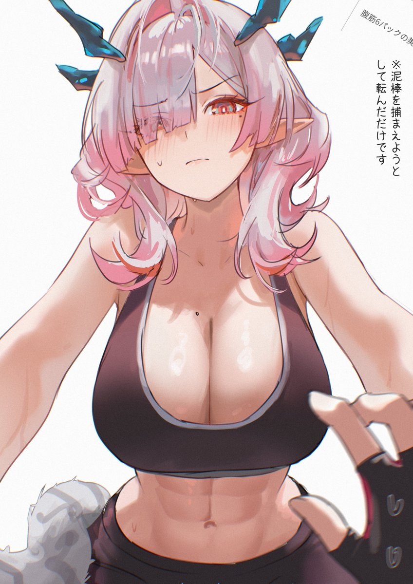 uof1052237's tweet photo. 再 https://t.co/bdq6jExp0b