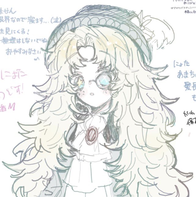 aisiteru111111's tweet photo. 絵チャしてきたよ😆🎶超楽しかった‼️‼️にょたあります https://t.co/pGkInH2Etu