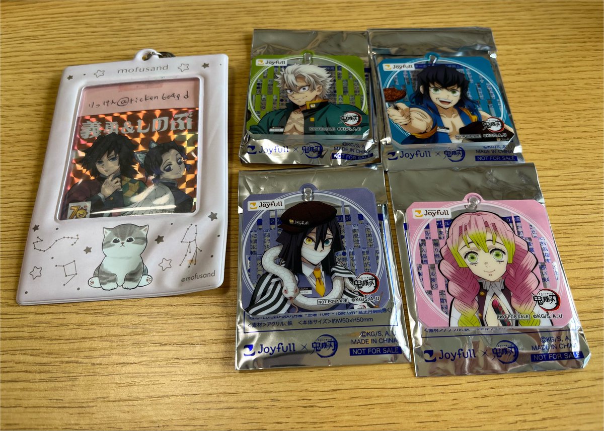 ricken604gd's tweet photo. 【交換】 鬼滅の刃 ジョイフル アクリル キーホルダー

譲） 実弥、蜜璃、伊黒、伊之助
求）義勇＞猗窩座＆童磨
ご不快でなければ義勇は2:1検討いたします。
郵送。ご都合合えば大阪、滋賀手渡し。
お声かけお待ちしております。 https://t.co/e63inQDCNq