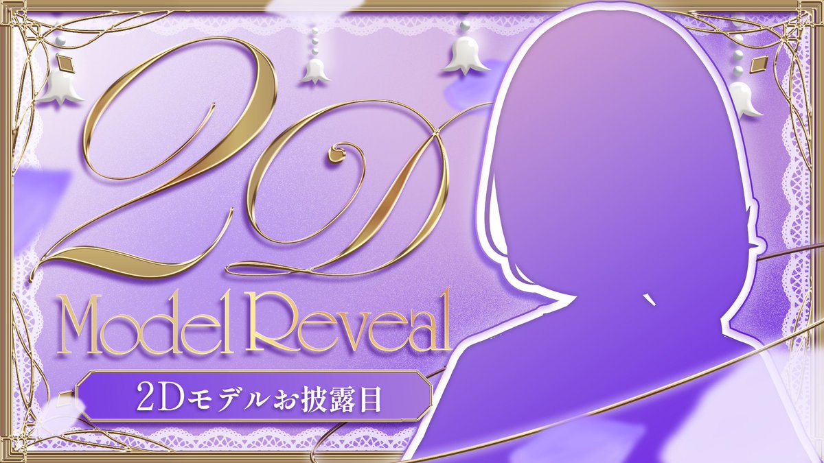 湯屋こゆ(KOYU) tweet media