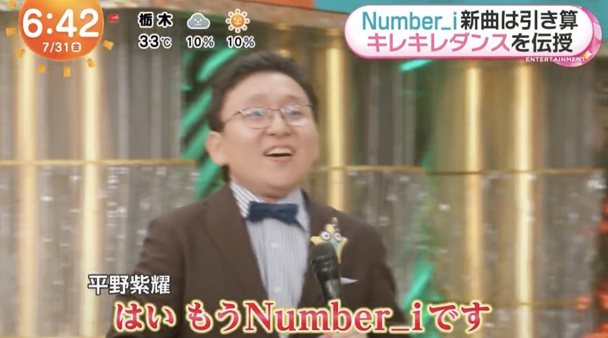 hntkjno1's tweet photo. 【速報】
上垣皓太朗さん(25)加入により神宮寺勇太さん(28)末っ子を引退 https://t.co/H83vzK2jSv