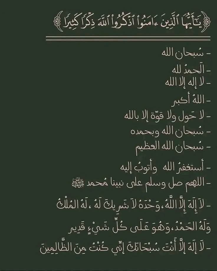 Abod___1994's tweet photo. #ليلة_الجمعة 
#يوم_الجمعة https://t.co/TlK3oEhKsC