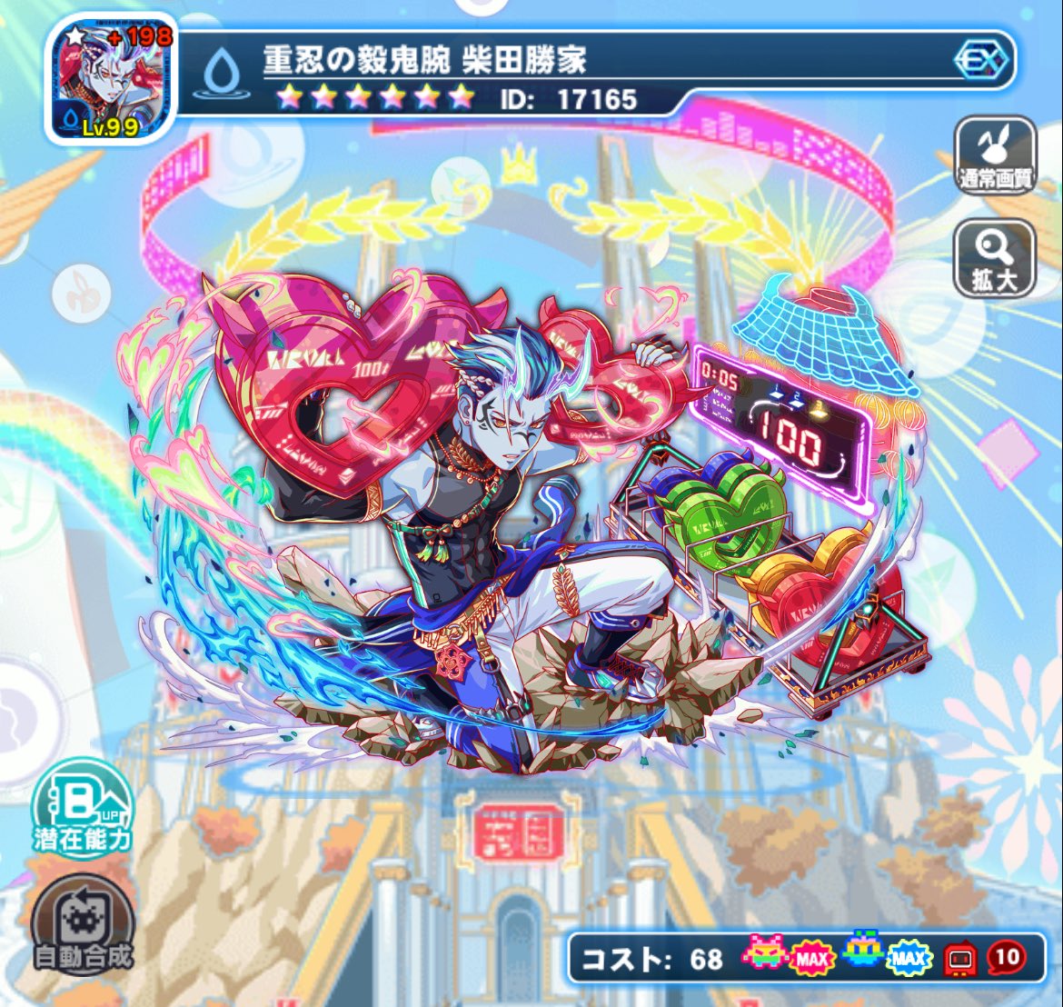 jelly_qa's tweet photo. →2138体
トラバ間に合った！ https://t.co/gV1zGFRauR
