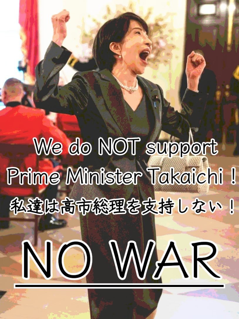 mirai20214's tweet photo. #どの面下げて平和式典
先の大戦で
310万人以上が殺された
不戦を誓う
❇憲法は形見だ
平和憲法壊すな

歴史を学ぼう‼️
想像力も理解力にも欠け
カルト統一教会教義洗脳で無知の極み

🔥戦争屋米トランプに追従し
世界中の笑いものでは済まない
政界から去れ

★市井の民が言うのと訳が違う、再度貼る https://t.co/pODF1M1ctr