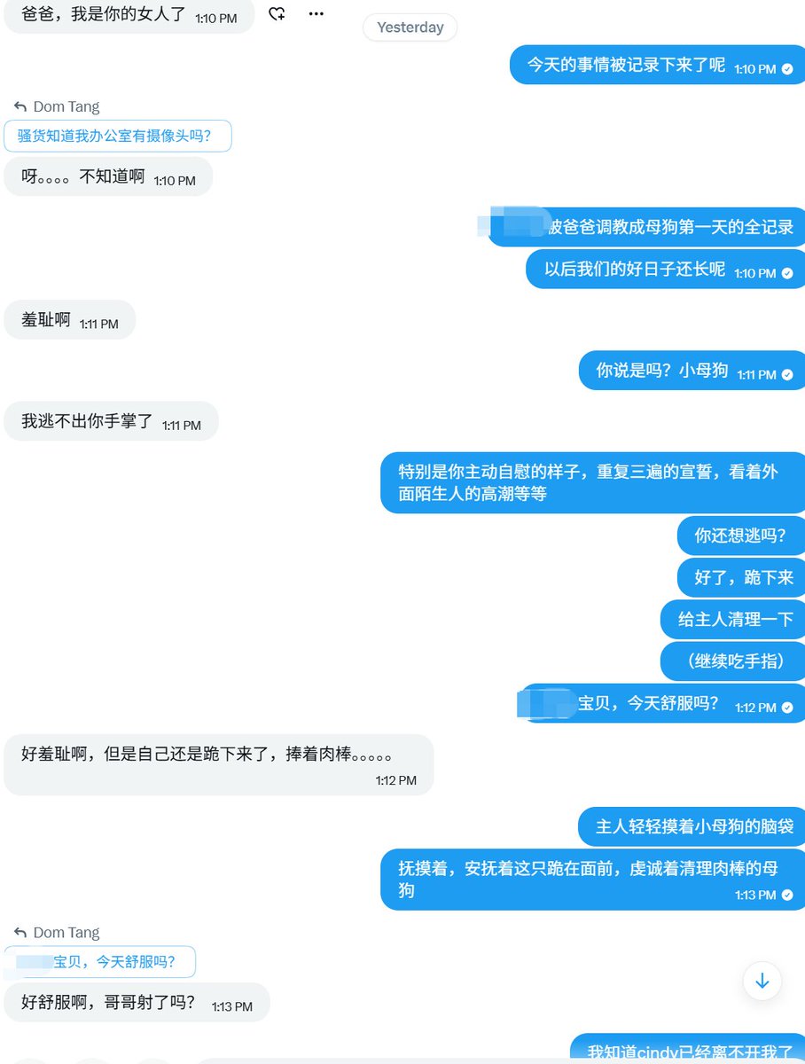 DomTangqksv's tweet photo. #文爱 #网调 #羞辱
T先生和C小姐 年上高管学长和反差女大学妹 第一章 办公室里的旖旎风光 第六节
大家可以随意评论羞辱。 https://t.co/MN1pU5BLQY