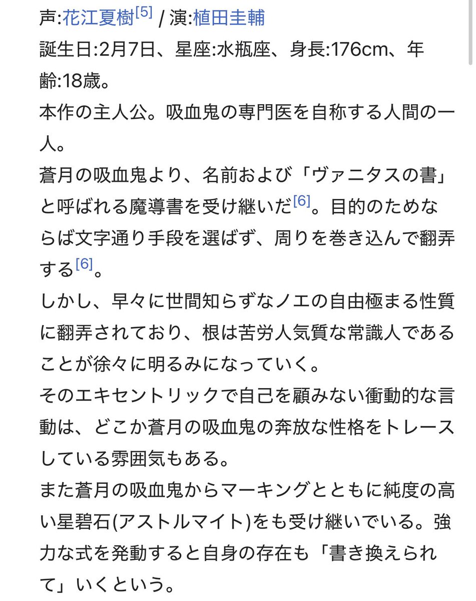 ひとふたみ tweet media