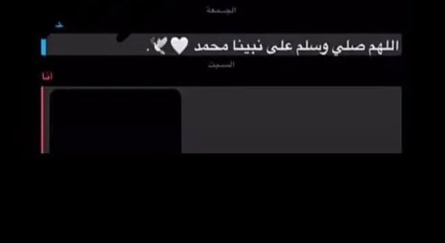 The_Tamimi506's tweet photo. لمتوفى رحمه الله تعالى https://t.co/DTIPcocjfB