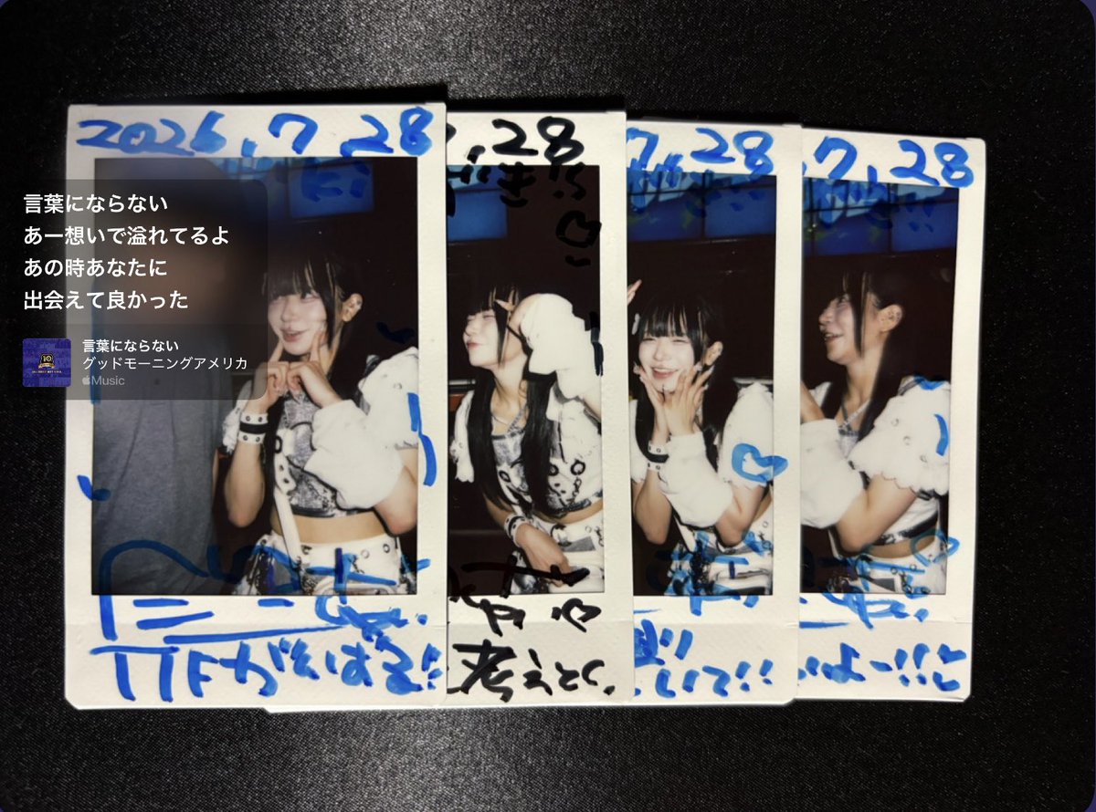 kazuki_AF's tweet photo. #もちもちゆいちゃん https://t.co/7gu66xxwKE
