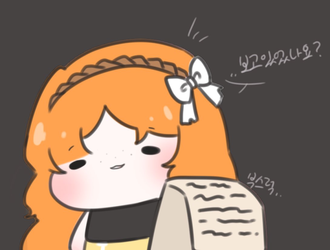 EgoDiary_'s tweet photo. 🥰🥰🥰🥰🥰 https://t.co/dnUJQu4JH7