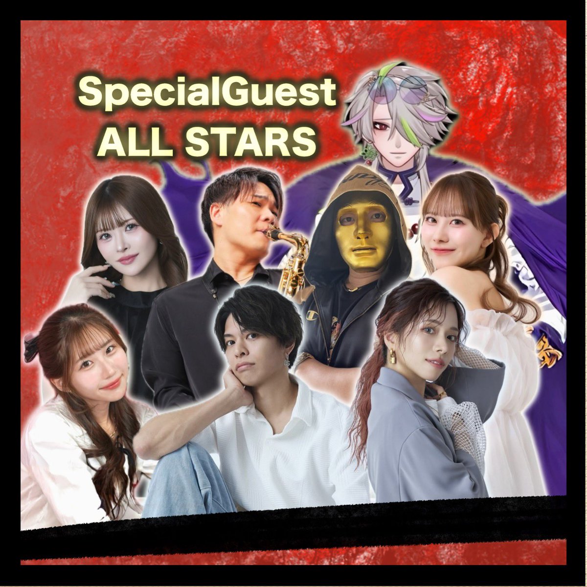 rewgy1919's tweet photo. 【エスドラ朝朝-2095日】

おはず7月ラスト☀️

7月も本当に
たくさんの応援
ありがとうございました🔥✨

怒涛の8月にいざま

-
#REWGY https://t.co/hZv0HMmIux