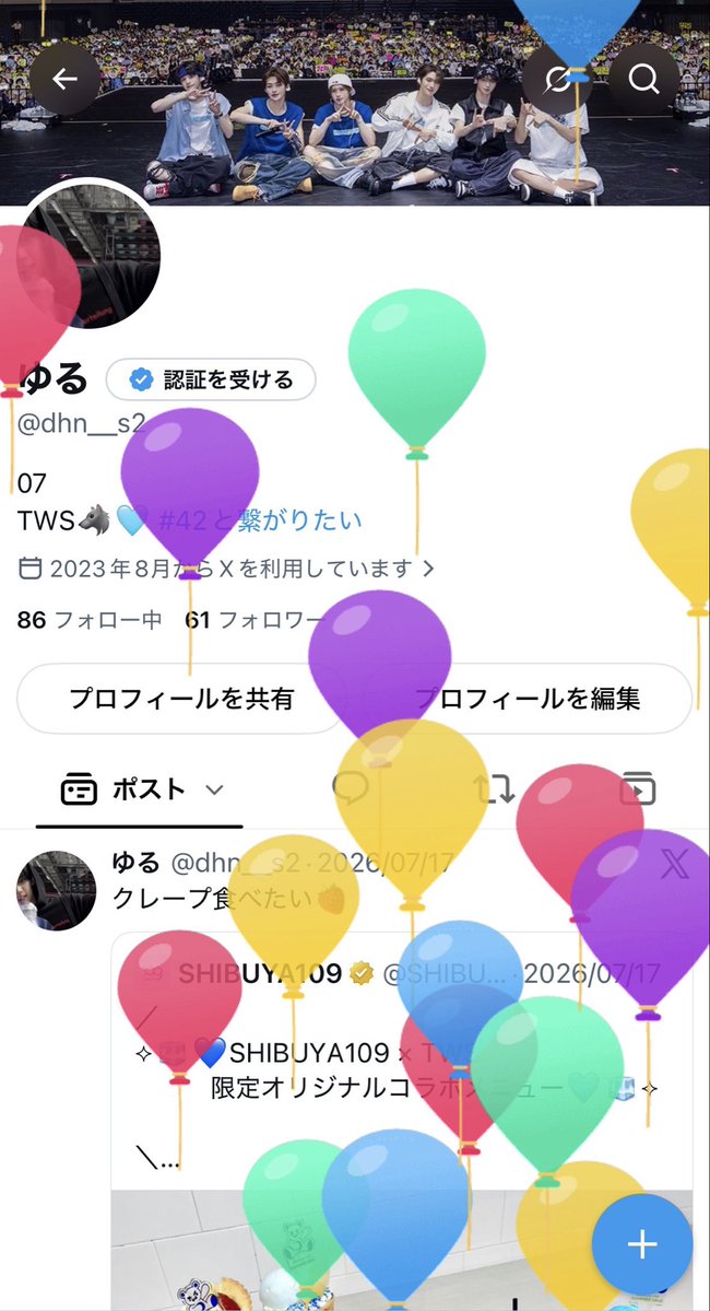 dhn__s2's tweet photo. 19歳になりました！
ラストティーンも自分のペースで42活楽しみます！！
FFさんたちともっと仲良くなれたらいいな⟡.· https://t.co/dO0KxwqQOH